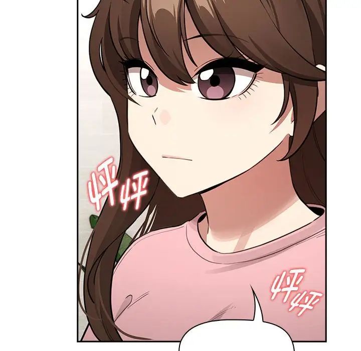 疫情下的家教生活第127話