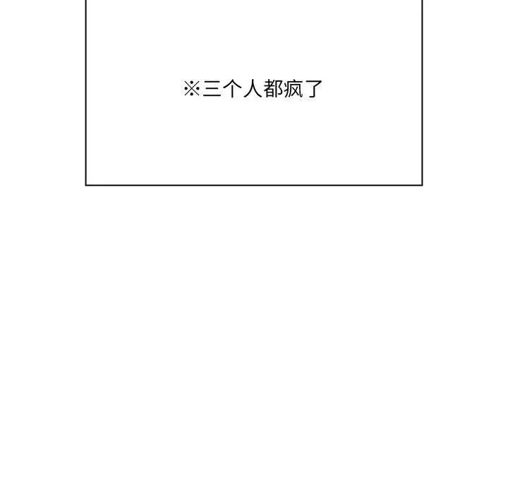 97.jpg