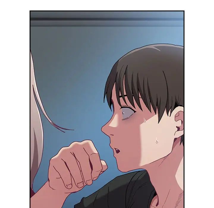 不请自来的未婚妻第86話