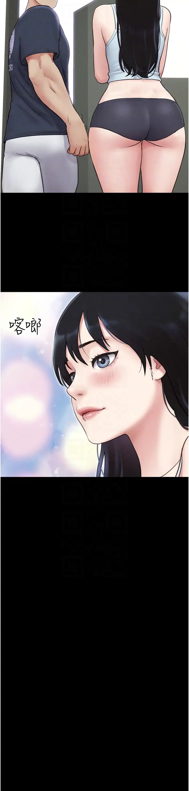 韶恩第10話-所以你們…3P瞭?