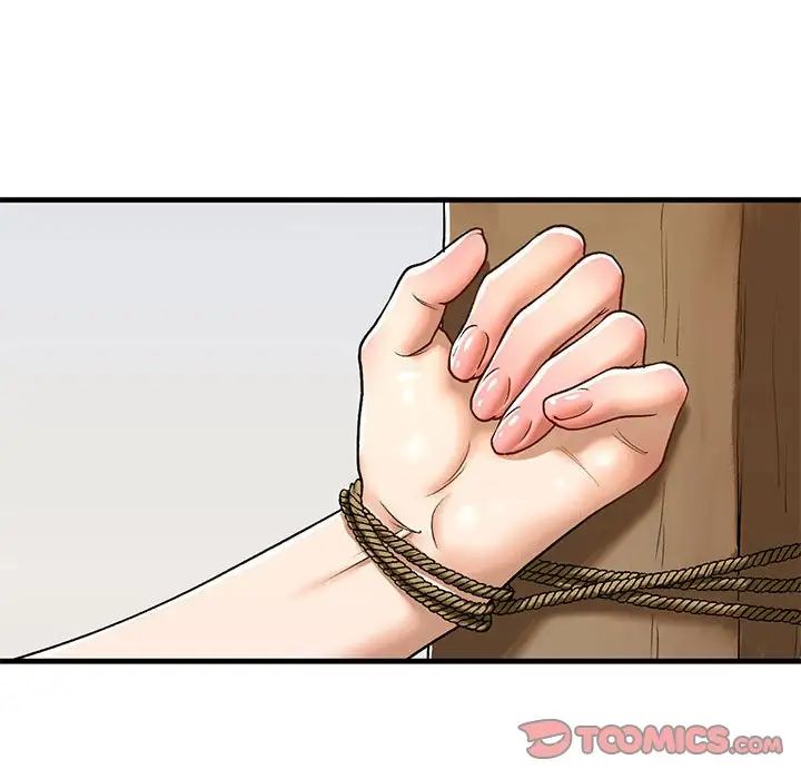 我的继姐第26話