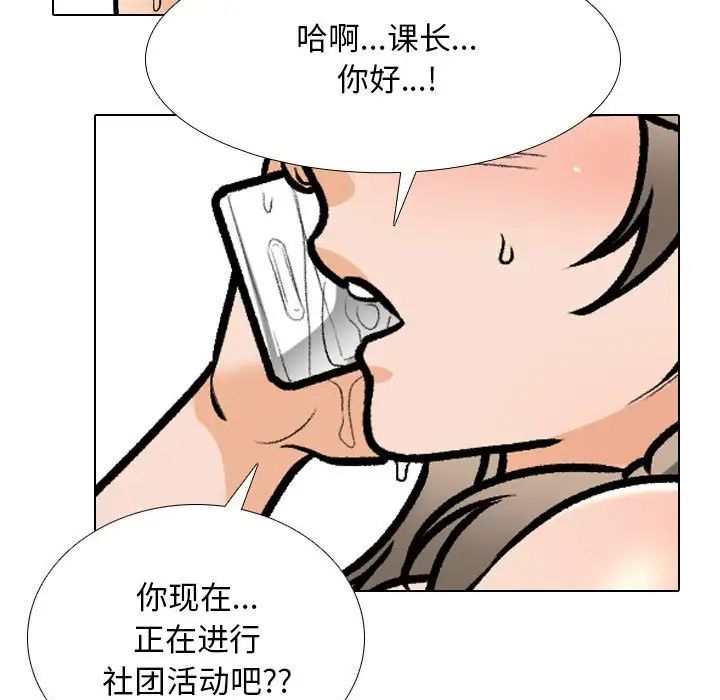 82.jpg