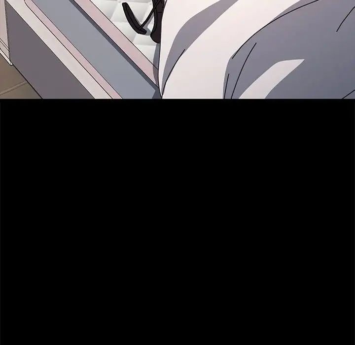 我家的赘婿大人第54話