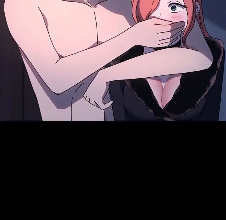 我家的赘婿大人第54話