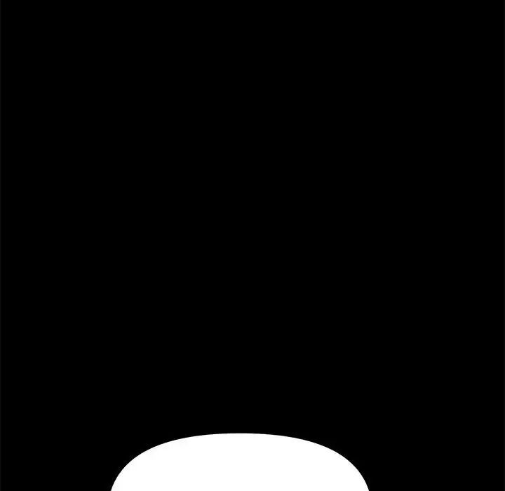 我家的赘婿大人第54話