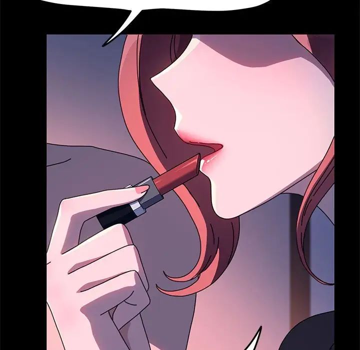 我家的赘婿大人第54話