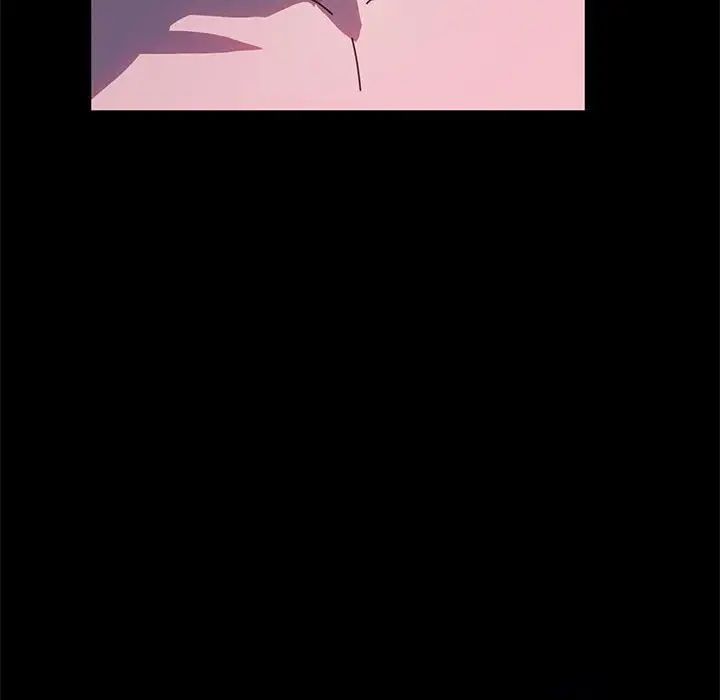 我家的赘婿大人第54話