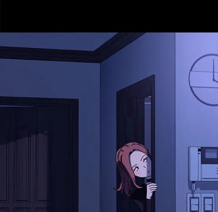 我家的赘婿大人第54話