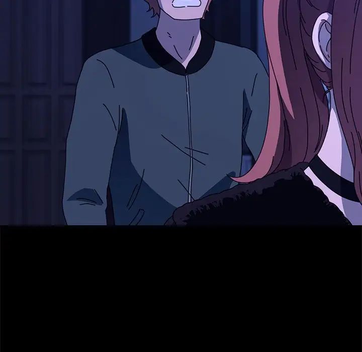 我家的赘婿大人第54話