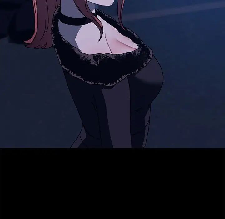 我家的赘婿大人第54話