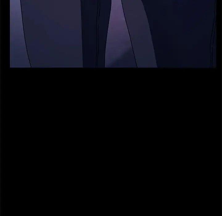 我家的赘婿大人第54話