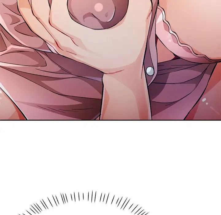 脱轨关系第15話