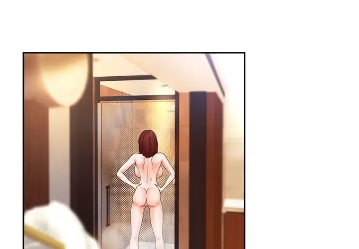 重生之长枪无敌第17話