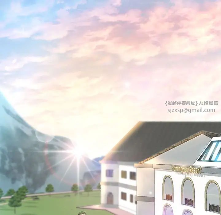 重生之长枪无敌第17話