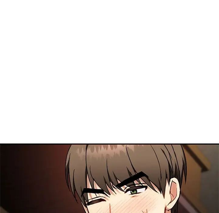 难以克制的欲望第33話