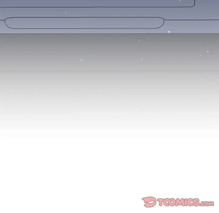 父债子偿第19話