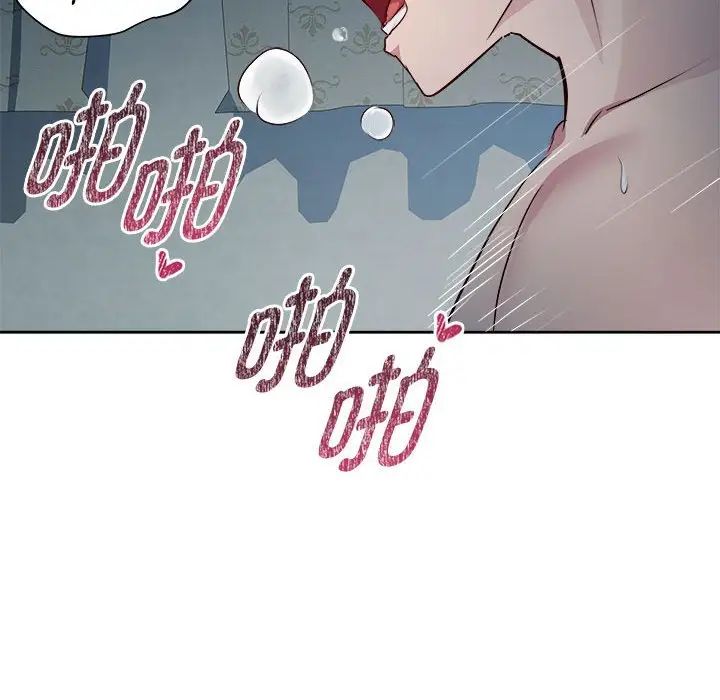 RE:23岁第5話