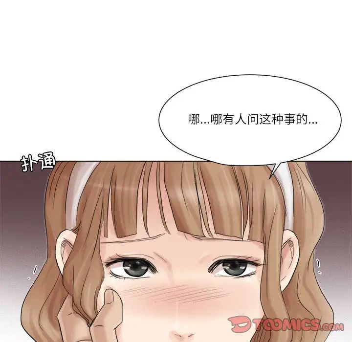 42.jpg