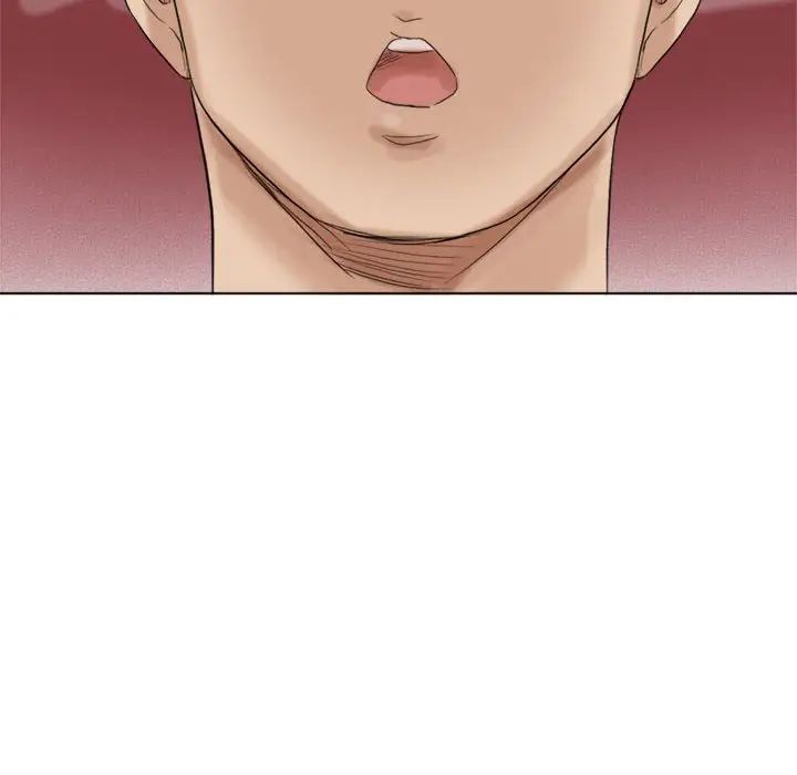 爱上属于别人的妳第48話