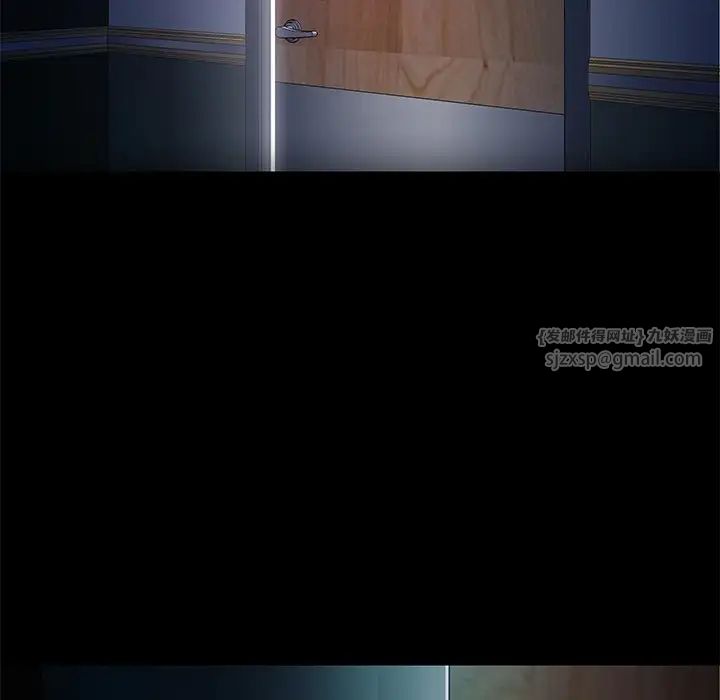 甜蜜的假期 - 第1話127.jpg,甜蜜的假期 - 第1話127,甜蜜的假期 - 第1話