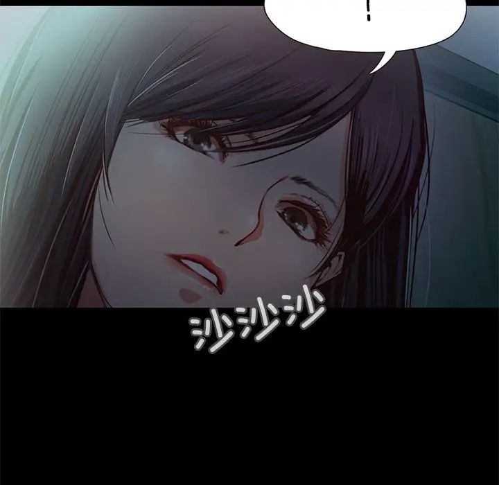 甜蜜的假期 - 第1話131.jpg,甜蜜的假期 - 第1話131,甜蜜的假期 - 第1話