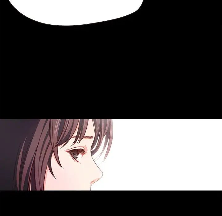 甜蜜的假期 - 第1話138.jpg,甜蜜的假期 - 第1話138,甜蜜的假期 - 第1話