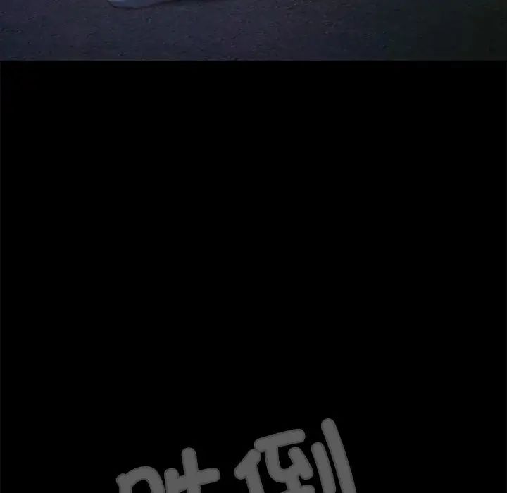 甜蜜的假期 - 第1話148.jpg,甜蜜的假期 - 第1話148,甜蜜的假期 - 第1話