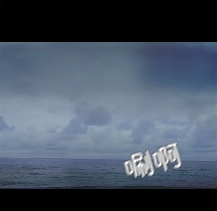 甜蜜的假期-第1章-图片177