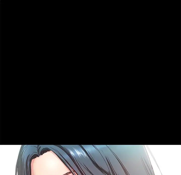 甜蜜的假期第2话