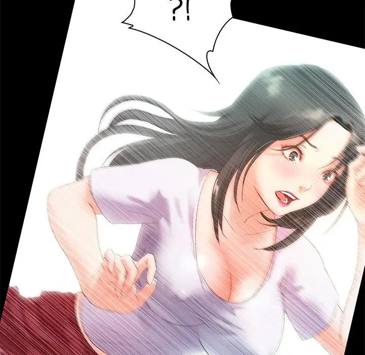 甜蜜的假期第2话