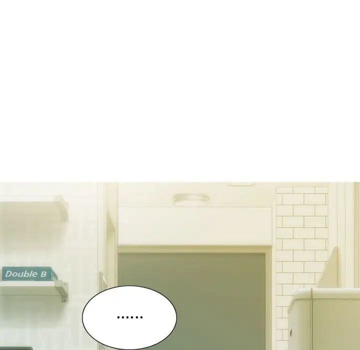 不可抗拒的吸引第18話