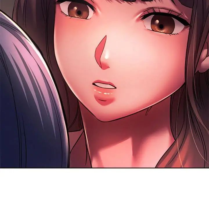 同级生第33話