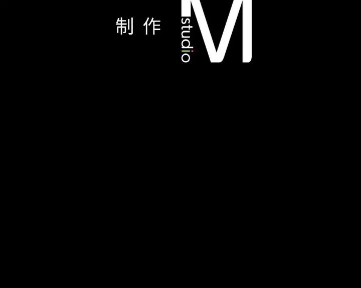 在学校达咩!第27話