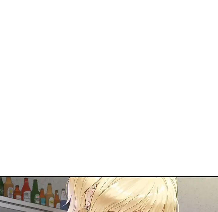极乐之神第5話