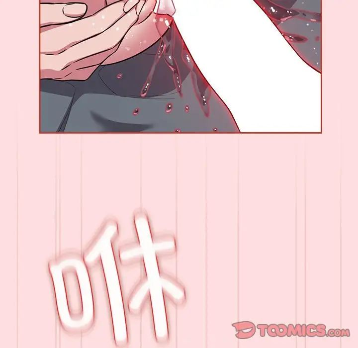 受害者联盟第38話