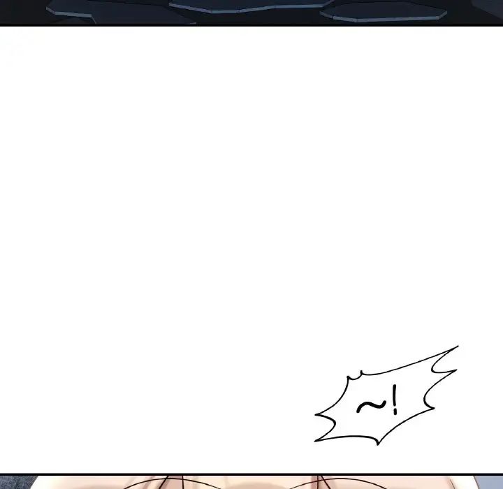 爱的游乐园第30話