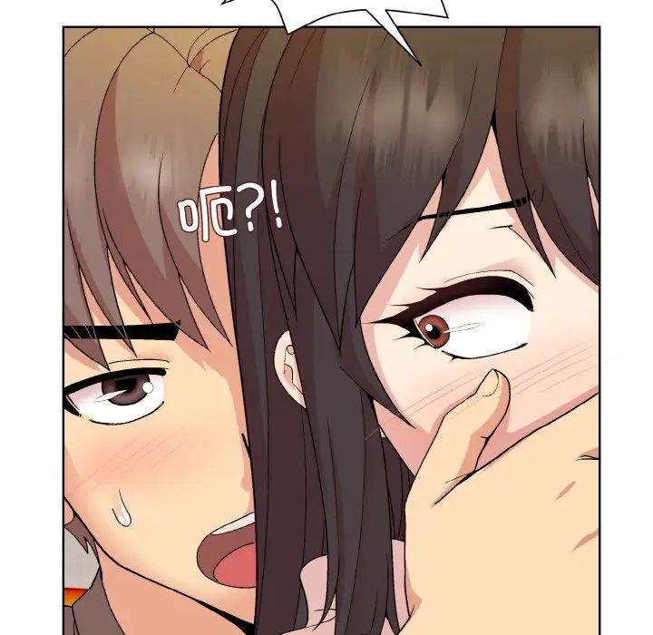 和美女上司玩游戏第14話