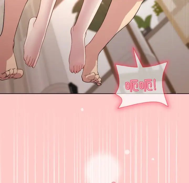 和美女上司玩游戏第14話