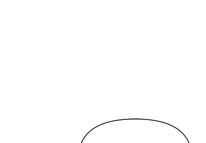 协议关系 - 第12話1.jpg,协议关系 - 第12話1,协议关系 - 第12話