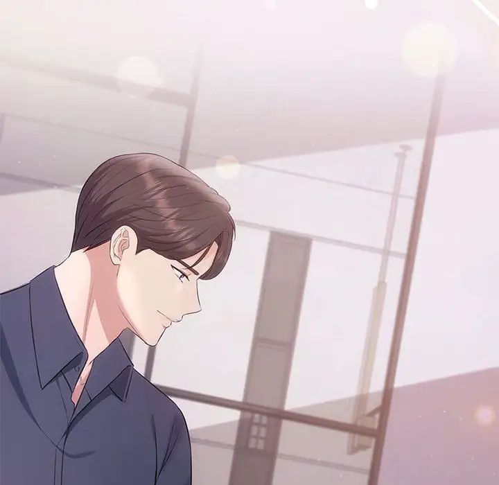 协议关系 - 第12話8.jpg,协议关系 - 第12話8,协议关系 - 第12話