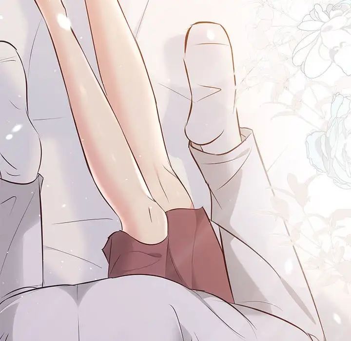 协议关系 - 第12話132.jpg,协议关系 - 第12話132,协议关系 - 第12話