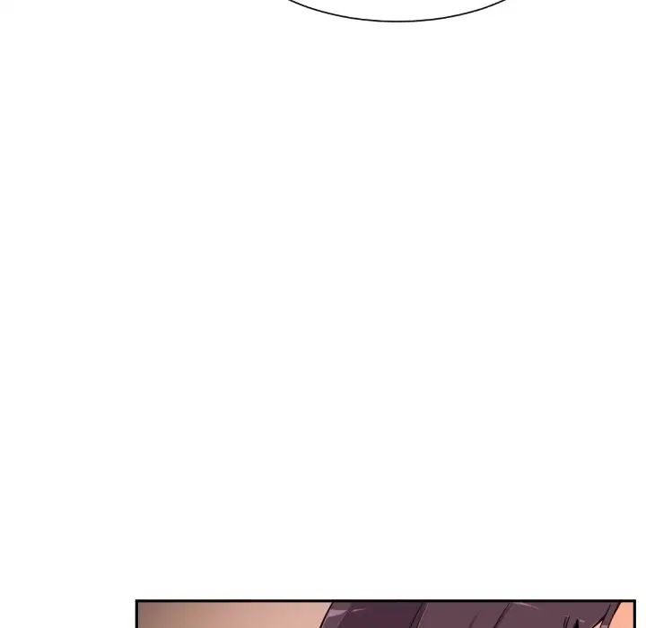 调教小娇妻第44話