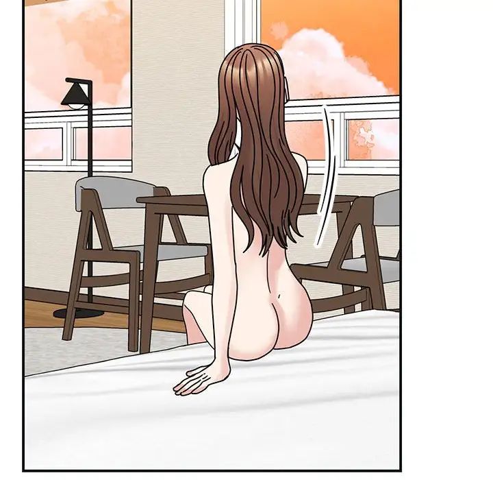 我的完美缪斯第41話