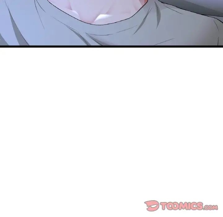 重逢的初恋是继母第64話