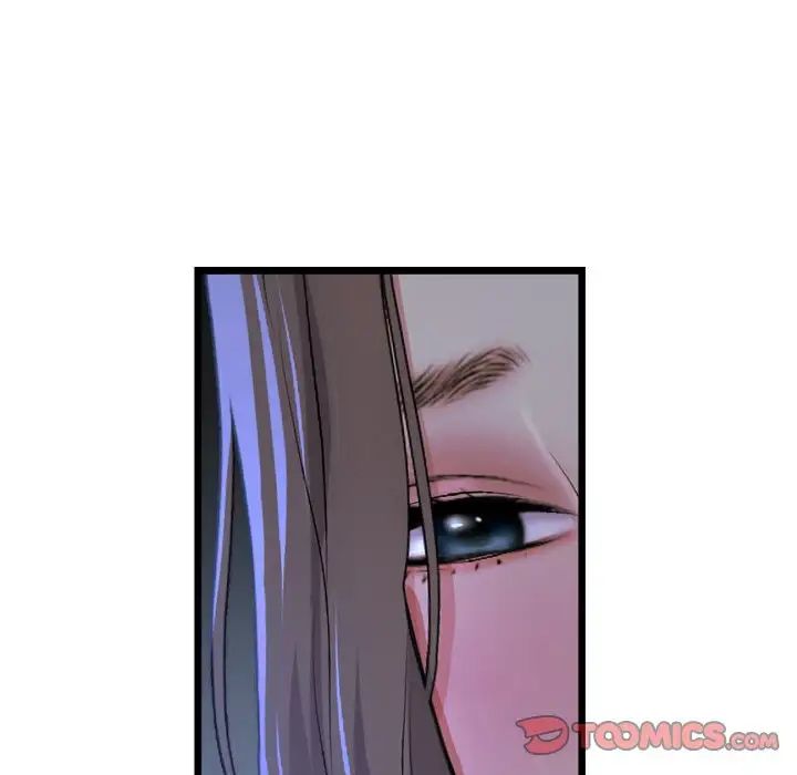 重逢的初恋是继母第64話