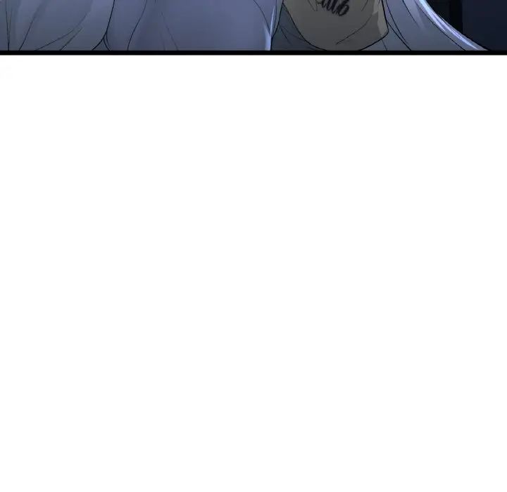 重逢的初恋是继母第64話