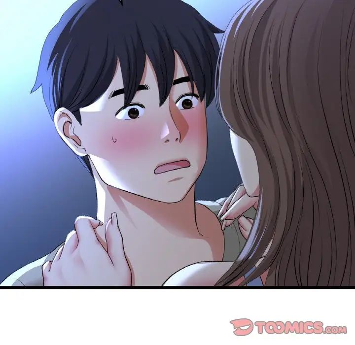 重逢的初恋是继母第64話
