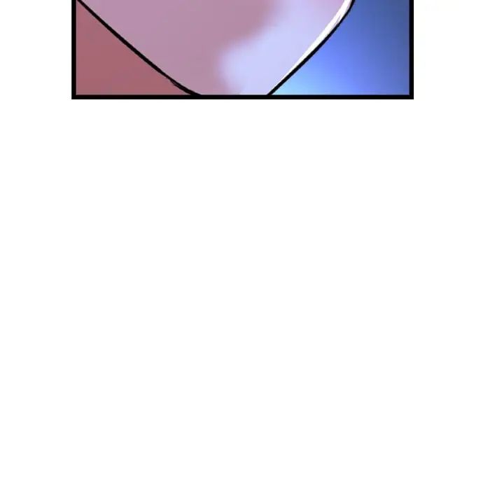 重逢的初恋是继母第64話