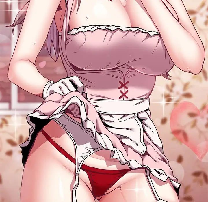 不請自來的未婚妻第87話