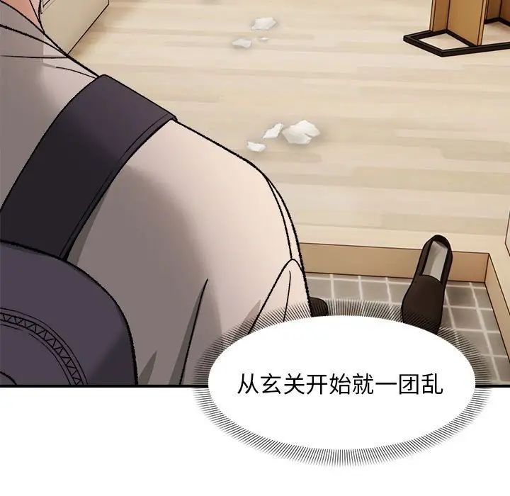 ھ·е4Ԓ
